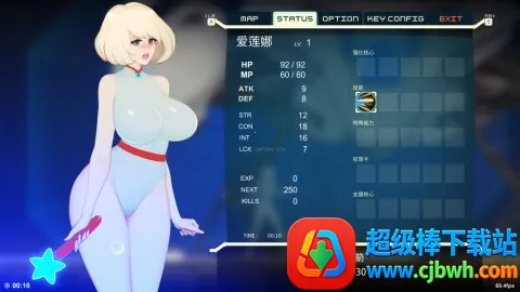 异形探索最新手机版 异形探索最新手机版