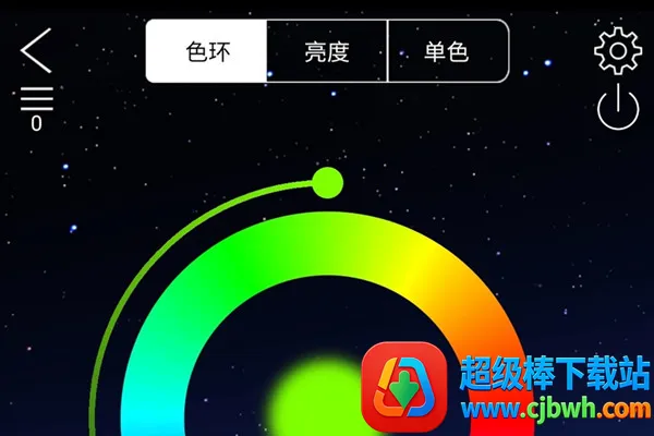 ledlamp2025�ٷ����°汾