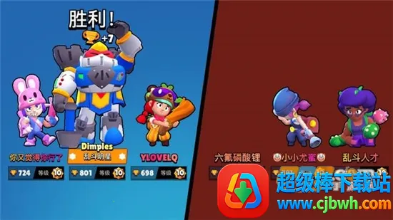 侠刻配送最新手机版 侠刻配送最新手机版