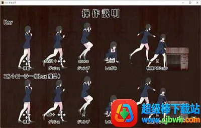 绝望恐惧症(恐怖解谜游戏) 绝望恐惧症(恐怖解谜游戏)