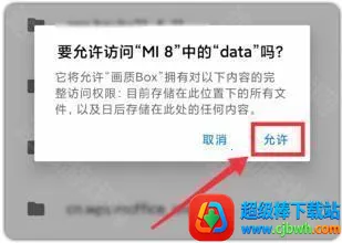 ���ӻ��ʹ���top(��Ϸ�����޸���)