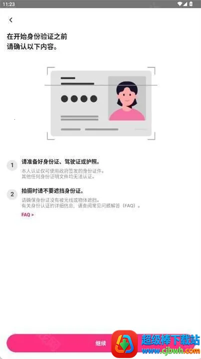 ��������AI����(������������)