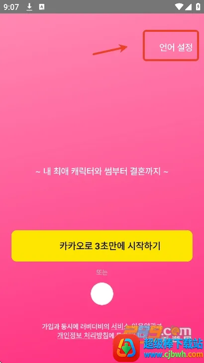 ��������AI����(������������)