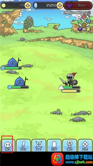 魔物地牢2025最新版本 魔物地牢2025最新版本