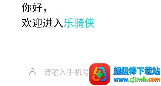 ������(���з���ƽ̨)