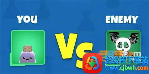 融合大作战(休闲格斗游戏) 融合大作战(休闲格斗游戏)