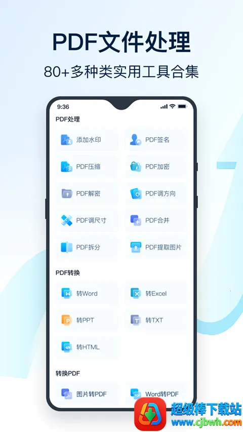 �ں��Ż�2025���°汾