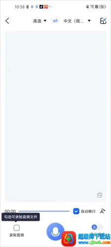 �ں��Ż�2025���°汾