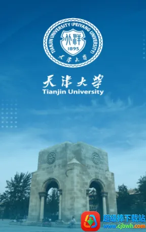 �ں��Ż�2025���°汾