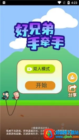 ���ֵ���ǣ�ְ�׿���ֻ���