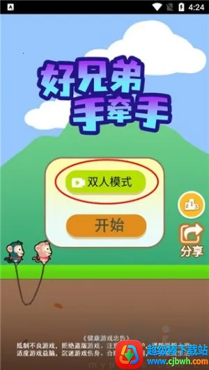 ���ֵ���ǣ�ְ�׿���ֻ���