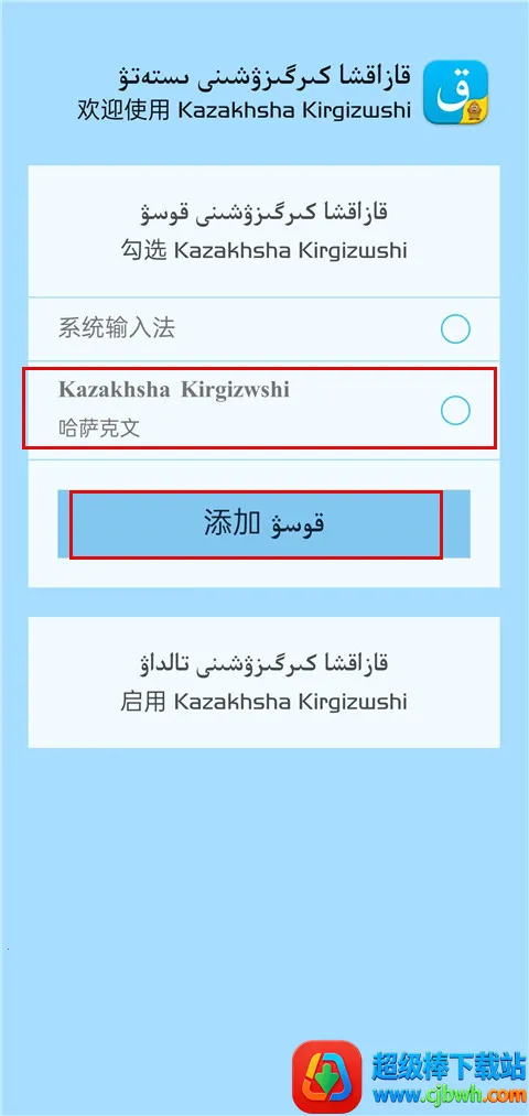 �����������뷨(������������)