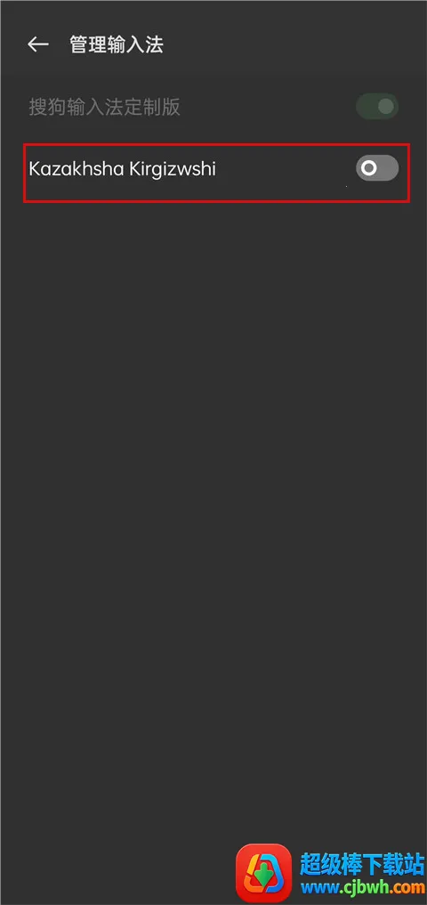 �����������뷨(������������)