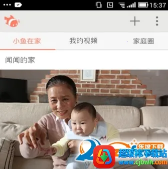 С���ڼ������ֻ���