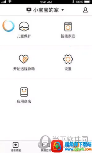 С���ڼ������ֻ���