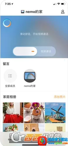 С���ڼ������ֻ���