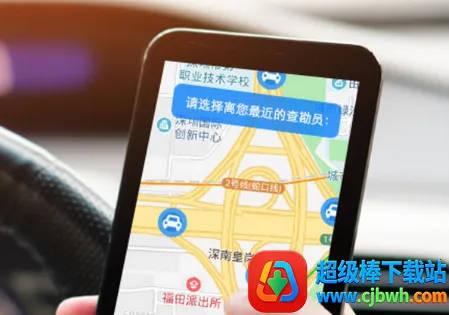 中保车服(车险服务平台) 中保车服(车险服务平台)