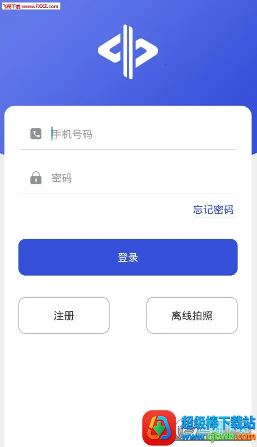 中保车服(车险服务平台) 中保车服(车险服务平台)