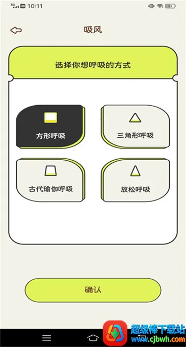 食物追踪器(健康饮食追踪) 食物追踪器(健康饮食追踪)