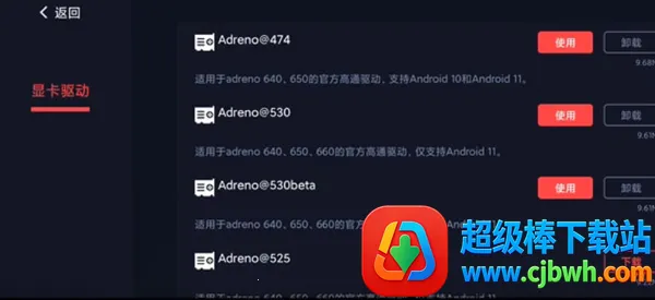 蛋蛋模拟器安卓版手机版 蛋蛋模拟器安卓版手机版