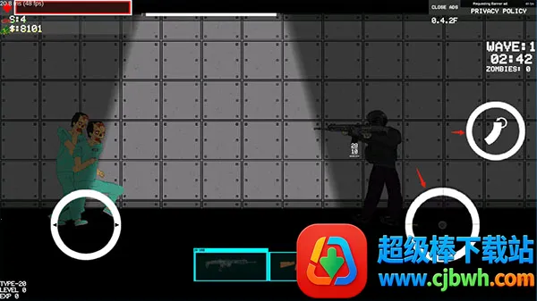 末日感染者(末日生存射击游) 末日感染者(末日生存射击游)