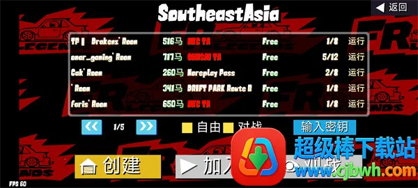 FRLegends�ٷ���