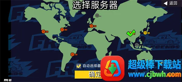 FRLegends�ٷ���