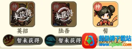 山海幻境(山海神话冒险手游) 山海幻境(山海神话冒险手游)