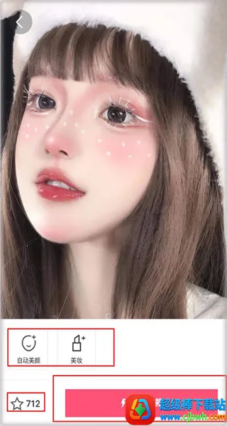 轻图2025官方正版 轻图2025官方正版