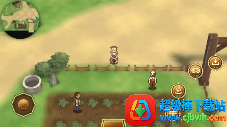 玛蕾尼亚国的冒险酒场(冒险养成游戏) 玛蕾尼亚国的冒险酒场(冒险养成游戏)