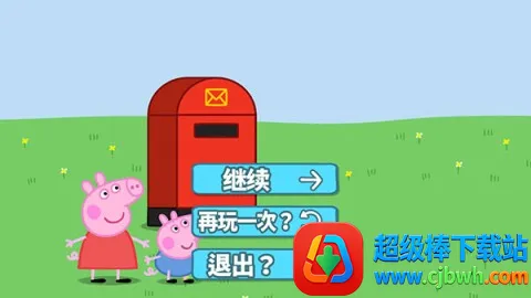 С������������(�����ɶ���Ϸ)