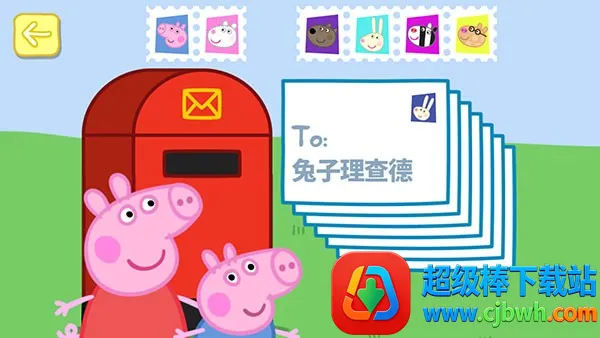 С������������(�����ɶ���Ϸ)