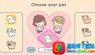 口袋爱情2026下载安装 口袋爱情2026下载安装