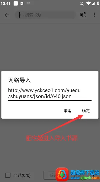 笔风阅读(小说阅读软件) 笔风阅读(小说阅读软件)
