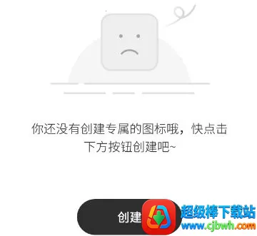 colorfulWidget安卓版手机版 colorfulWidget安卓版手机版