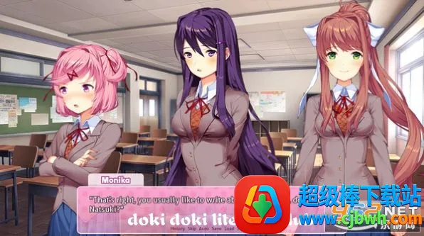 doki doki literary club(恋爱文字游戏) doki doki literary club(恋爱文字游戏)