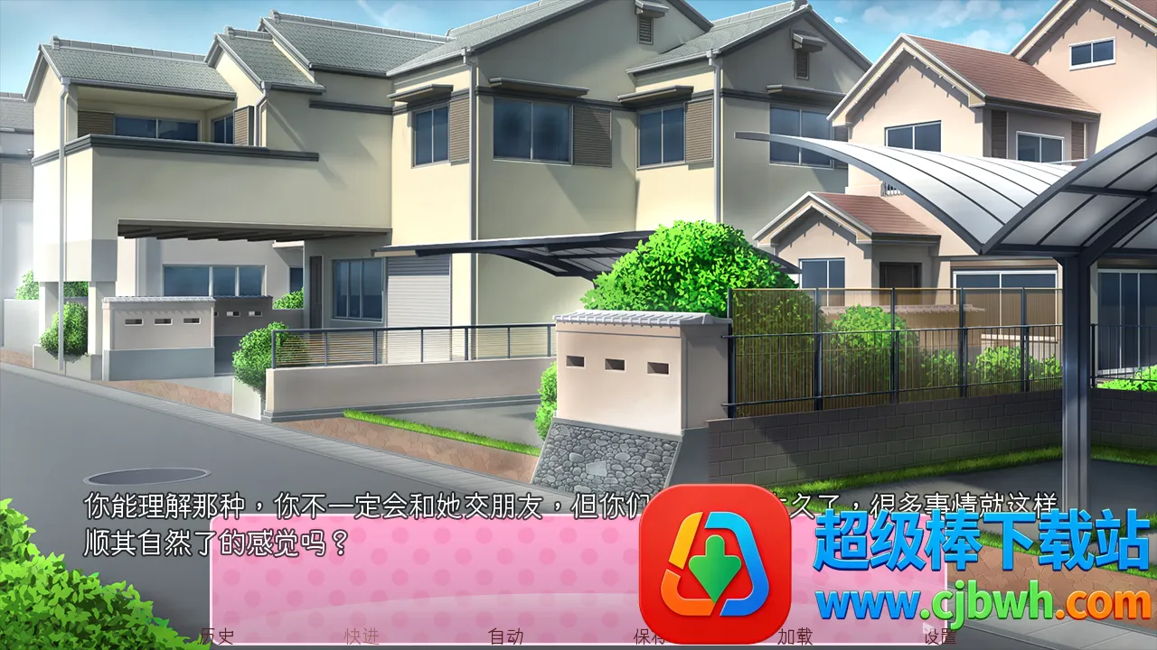 doki doki literary club(恋爱文字游戏) doki doki literary club(恋爱文字游戏)