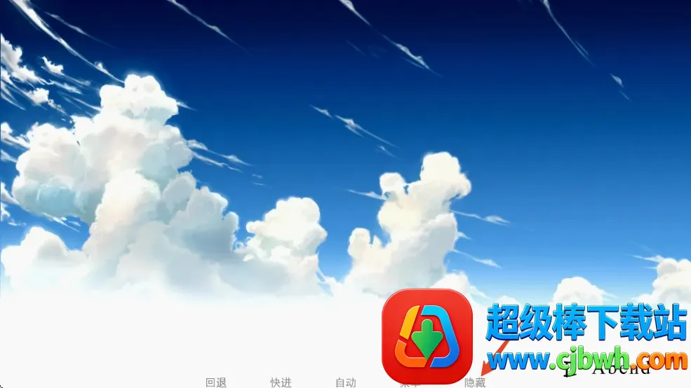 樱之诗(视觉恋爱游戏) 樱之诗(视觉恋爱游戏)