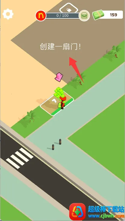 我的快餐店2026下载安装 我的快餐店2026下载安装