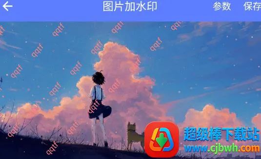 超级文件快传安卓版手机版 超级文件快传安卓版手机版