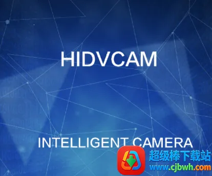 HIDVCAM(安防监控APP) HIDVCAM(安防监控APP)