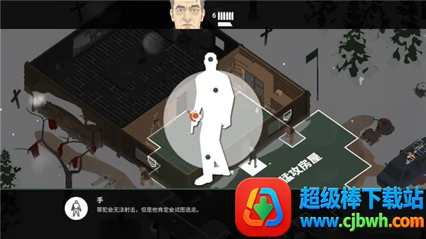 这是警察2最新手机版 这是警察2最新手机版