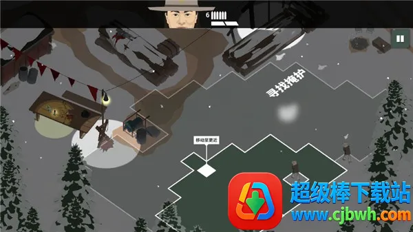 这是警察2最新手机版 这是警察2最新手机版