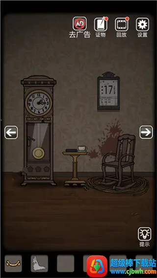 山村老屋(恐怖解谜游戏) 山村老屋(恐怖解谜游戏)