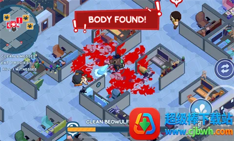 狼人清洁工(清洁闯关游戏) 狼人清洁工(清洁闯关游戏)