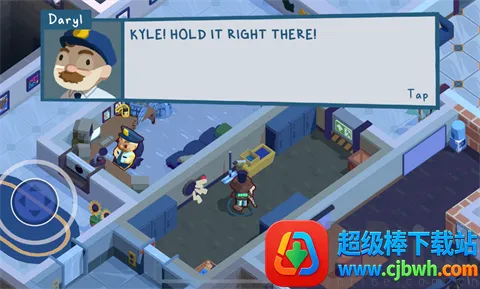 狼人清洁工(清洁闯关游戏) 狼人清洁工(清洁闯关游戏)