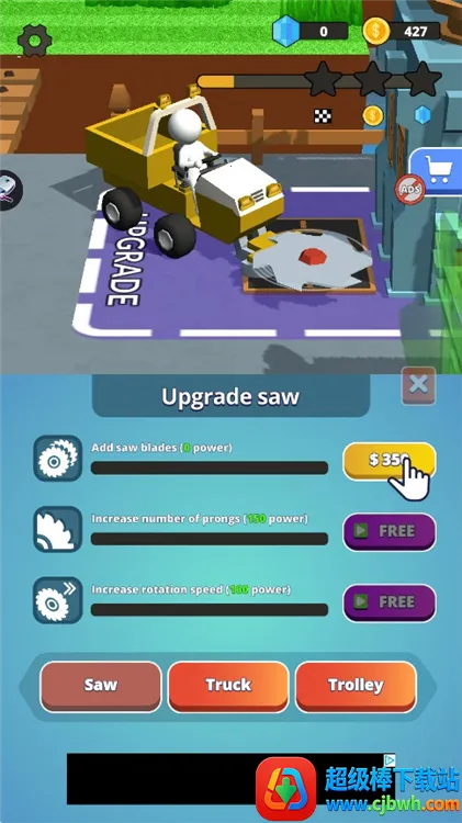 ʯͷ���2026�ٷ����°汾