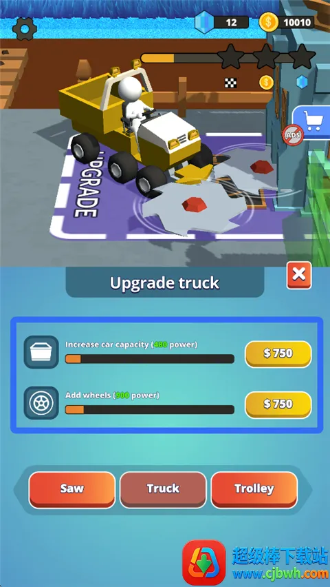 ʯͷ���2026�ٷ����°汾