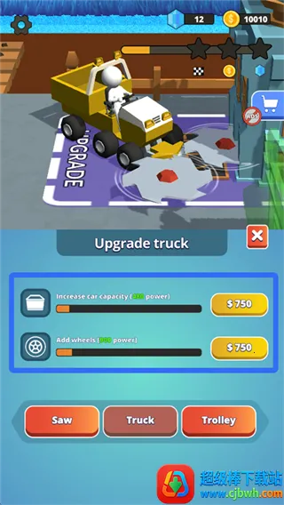 ʯͷ���2026�ٷ����°汾