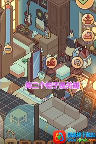 �ҵ�����ʱ���Ͼ�����(���о�Ӫ��Ϸ)